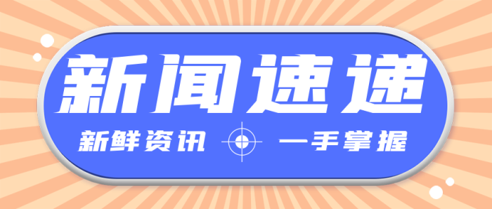 當(dāng)前農(nóng)藥市場(chǎng)現(xiàn)狀及應(yīng)對(duì)策略